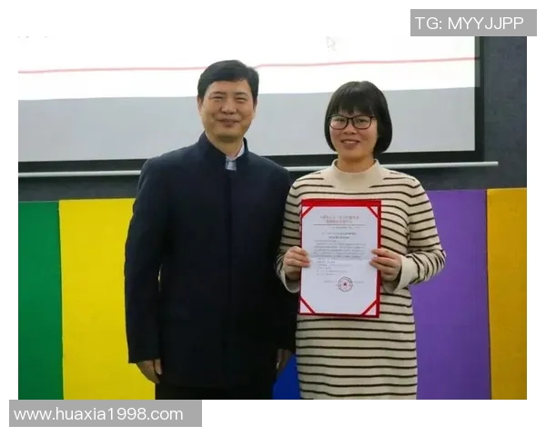 足球明星幼儿园课程探索儿童运动潜能与团队合作精神的创新教育模式 足球明星幼儿园课程探索儿童运动潜能与团队合作精神的创新教育模式