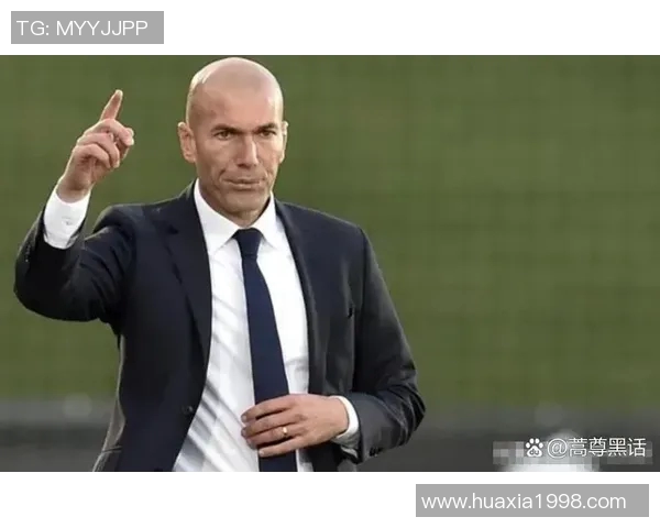 足球明星暗语揭秘有哪些独特的代号和绰号你知道吗